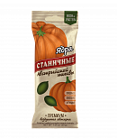 Ядра тыквы Австрийской "Станичные" обжаренные